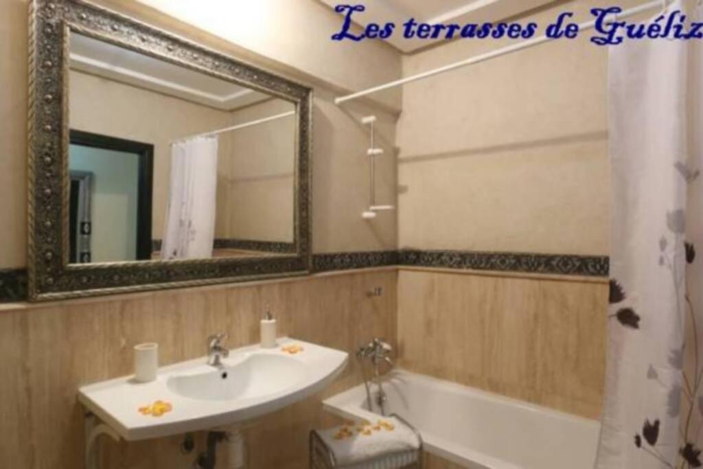 마라케시 Les Terrasses De Gueliz 아파트 외부 사진
